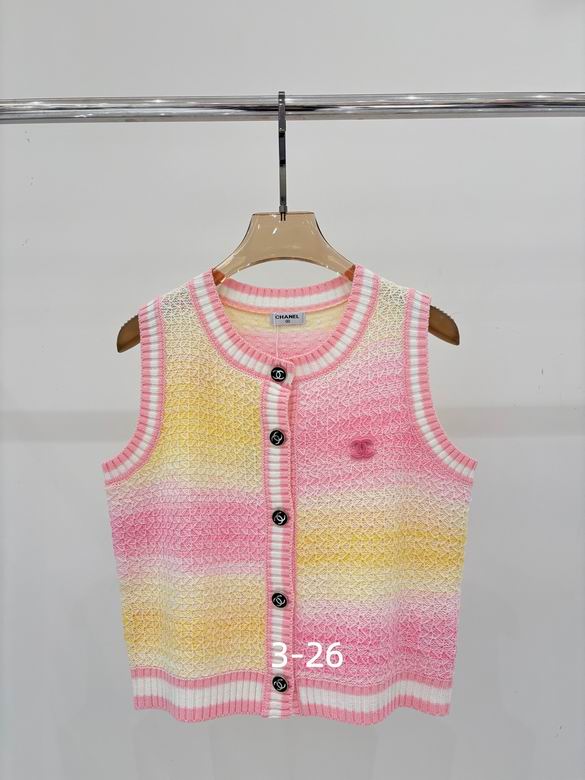 Chanel S-XL 220
