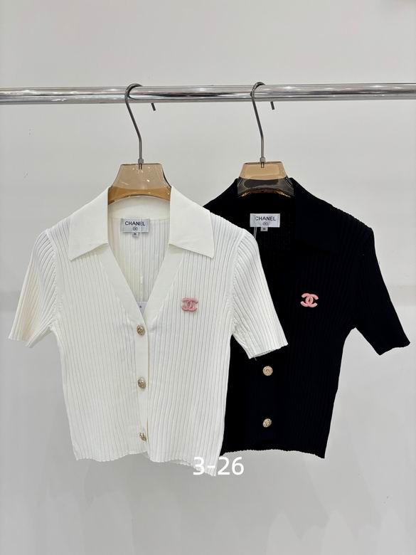 Chanel S-XL 223