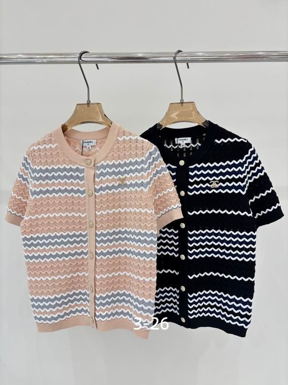 Chanel S-XL 227