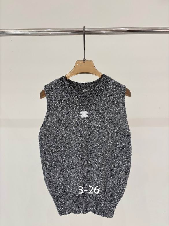 Chanel S-XL 230