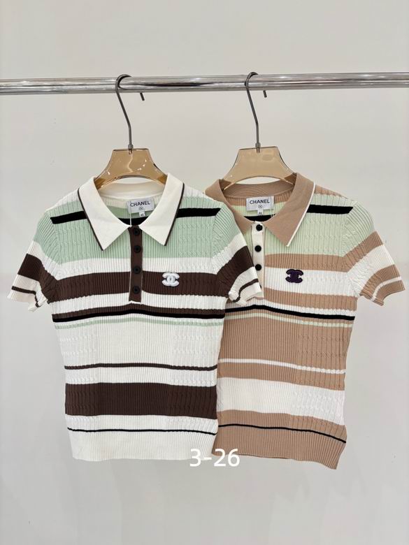 Chanel S-XL 231