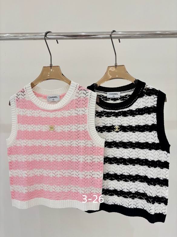 Chanel S-XL 238