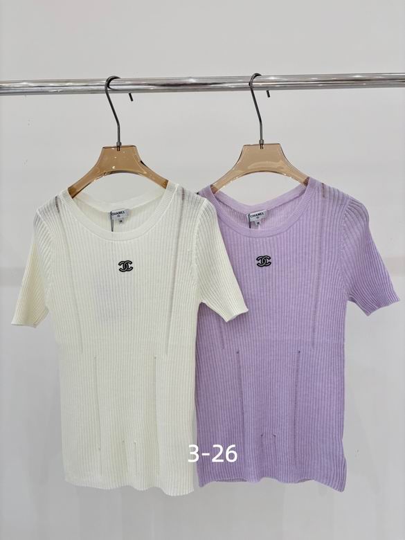 Chanel S-XL 240