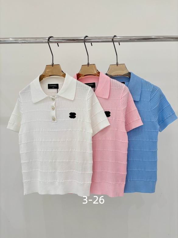 Chanel S-XL 243