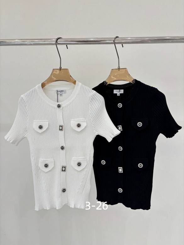 Chanel S-XL 244