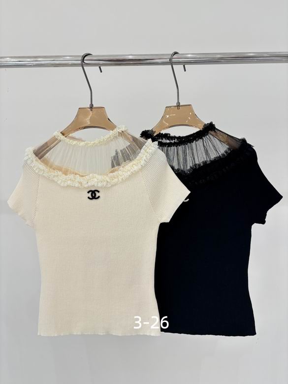 Chanel S-XL 247