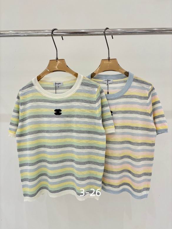 Chanel S-XL 252