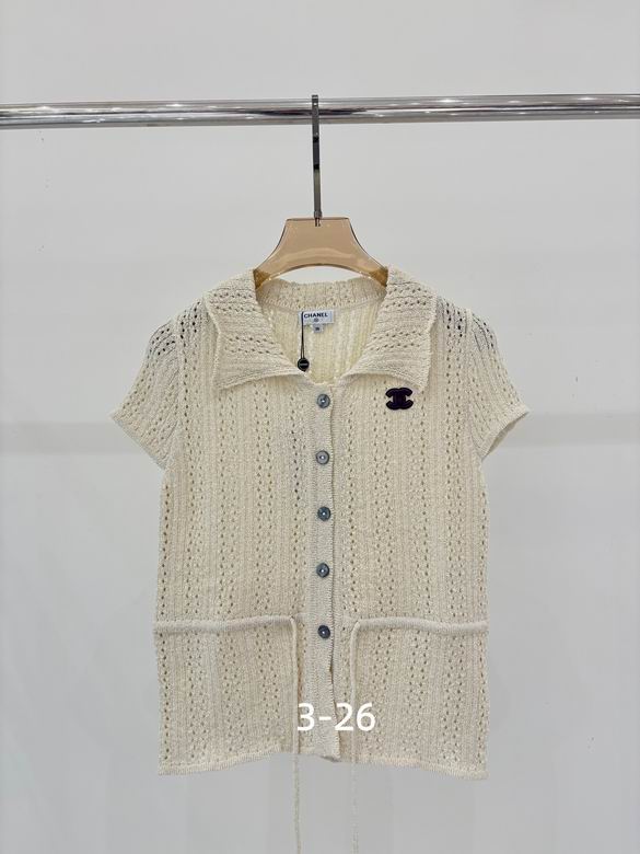 Chanel S-XL 256
