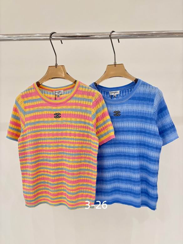 Chanel S-XL 257
