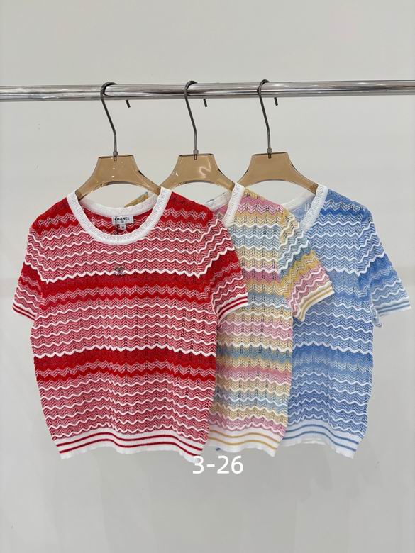 Chanel S-XL 261