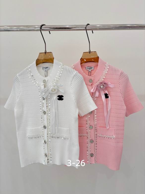 Chanel S-XL 262