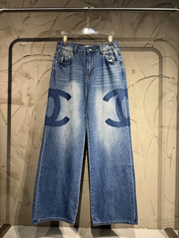 Chanel Jean Pants Long 0811