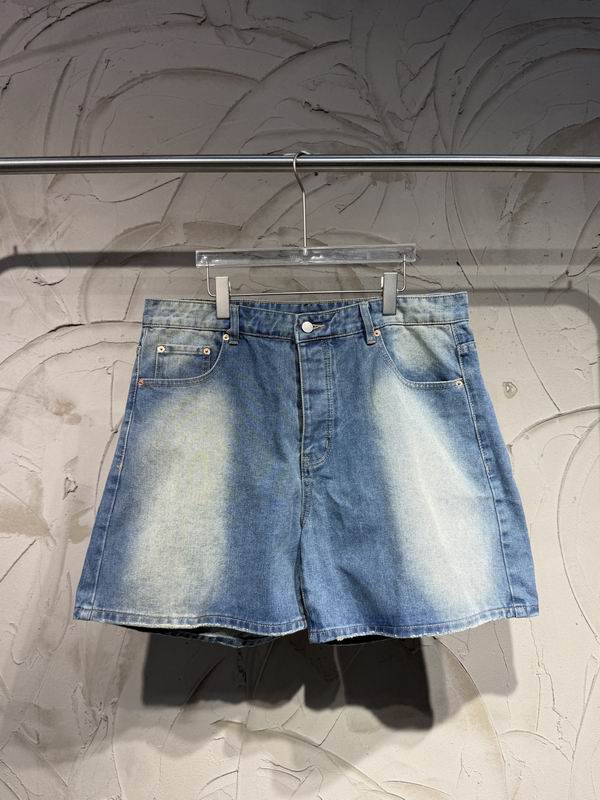 Maison Margiela Jean Pants 0425