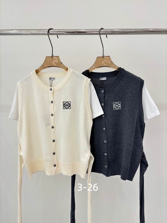 Loewe S-XL 122