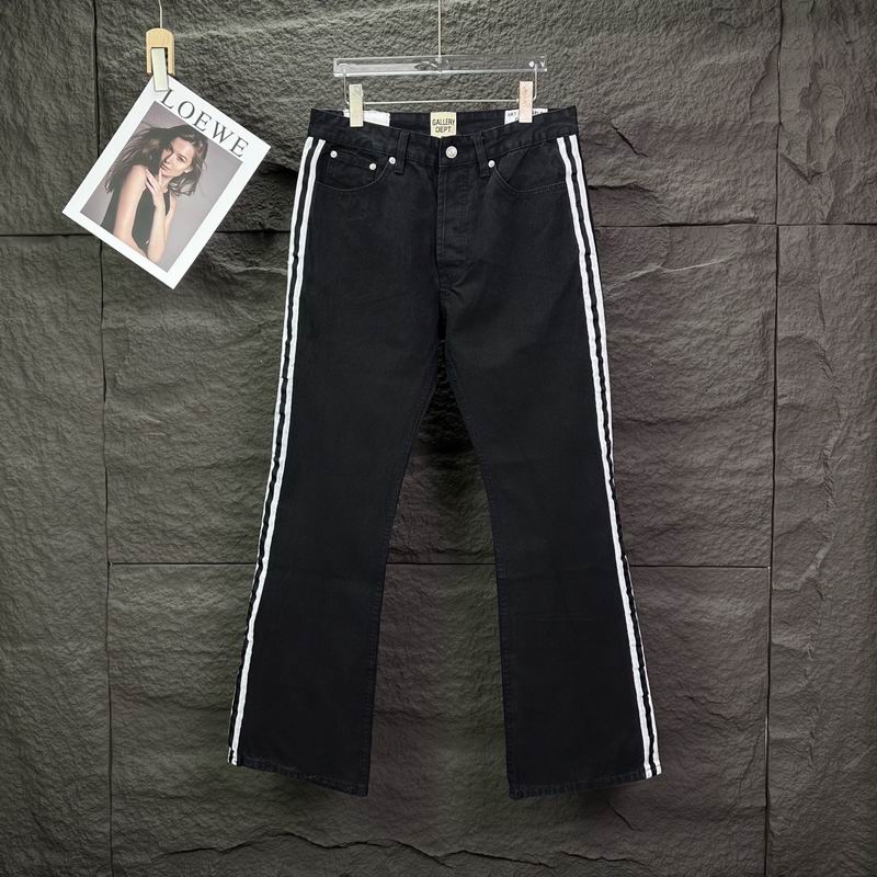 Gallery Dept sz28-36 bhtx17
