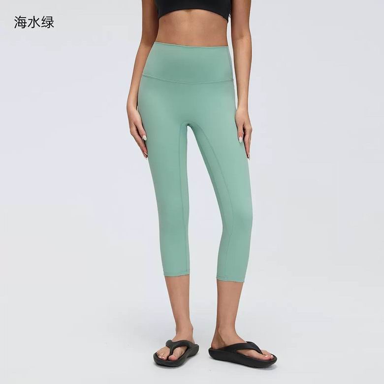 Lululemon 012850 4-12 7C KK