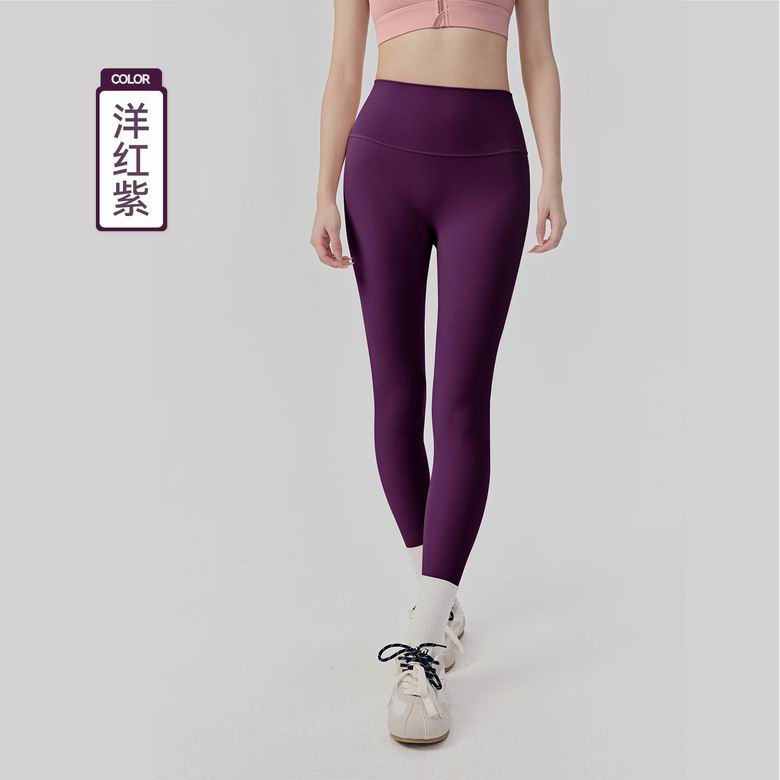 Lululemon DS33612C KK