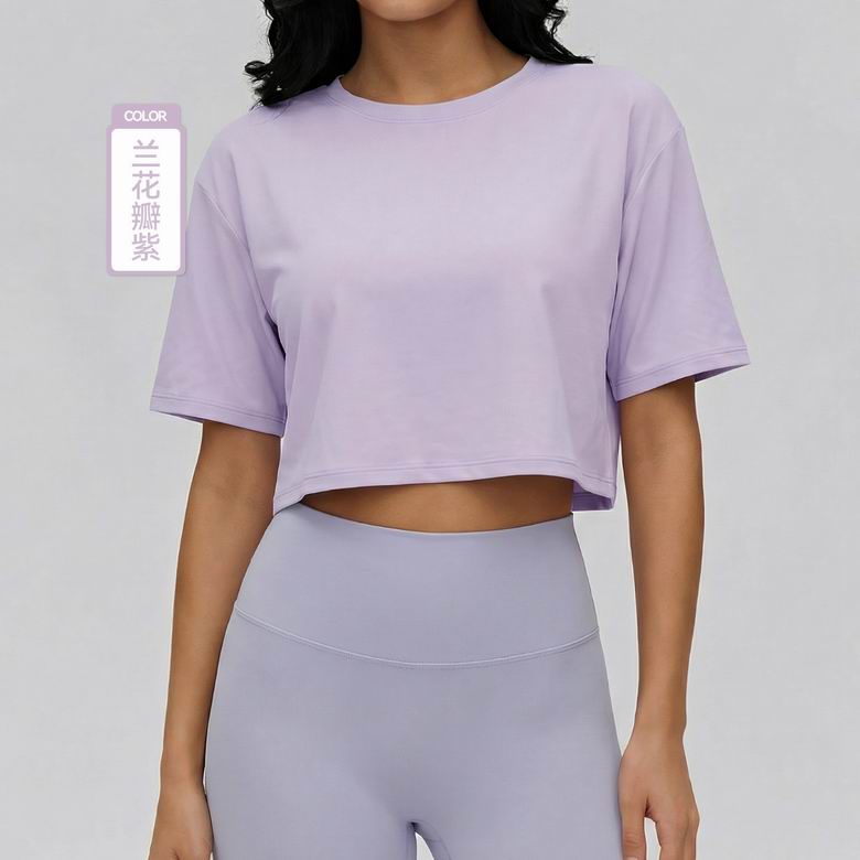 Lululemon DWY116119 S-XL 5C KK