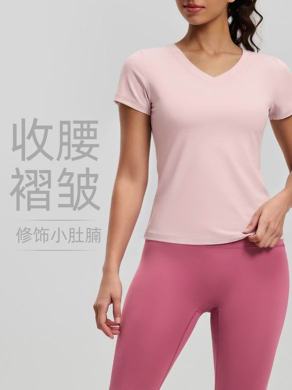 Lululemon JYMD170 S-3XL 5C KK