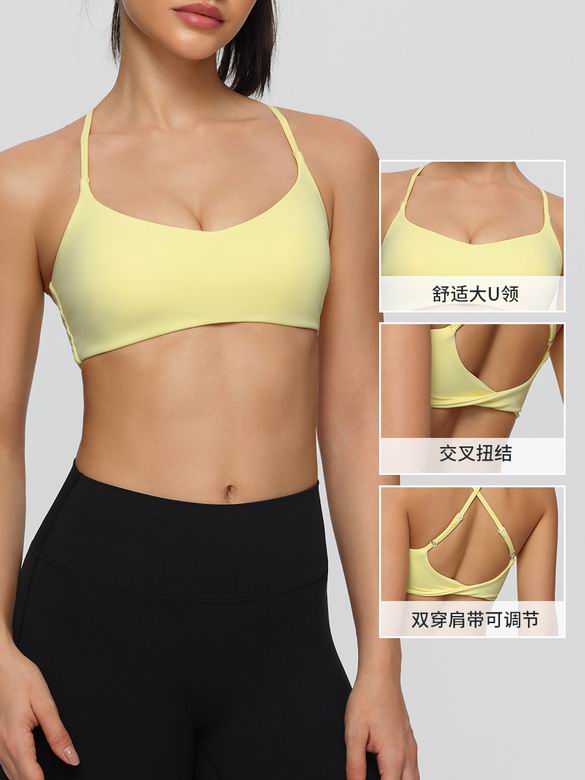 Lululemon BB202 S-XL 5C KK