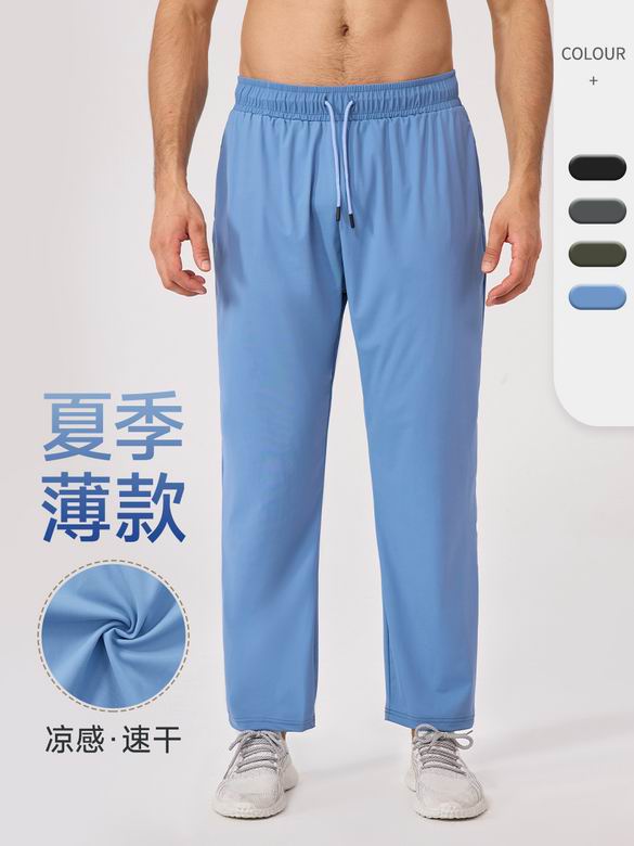 Lululemon 51344 S-2XL 4C KK