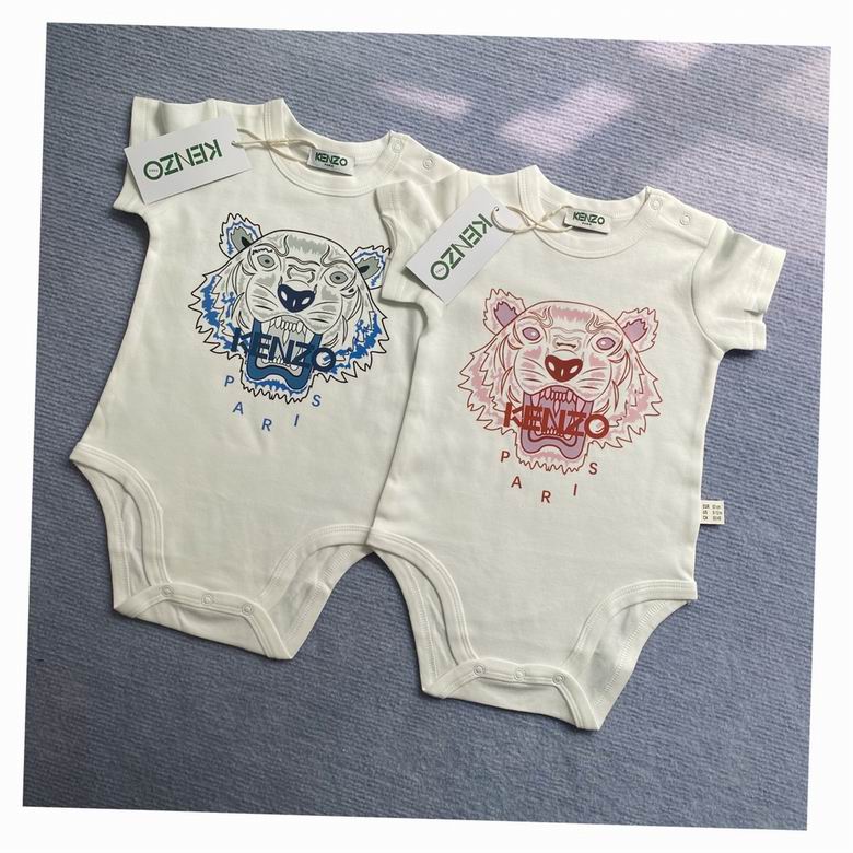 Kenzo sz59 66 73 80 85 90 09