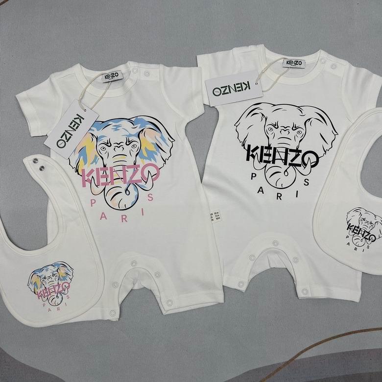 Kenzo sz59 66 73 80 85 90 13