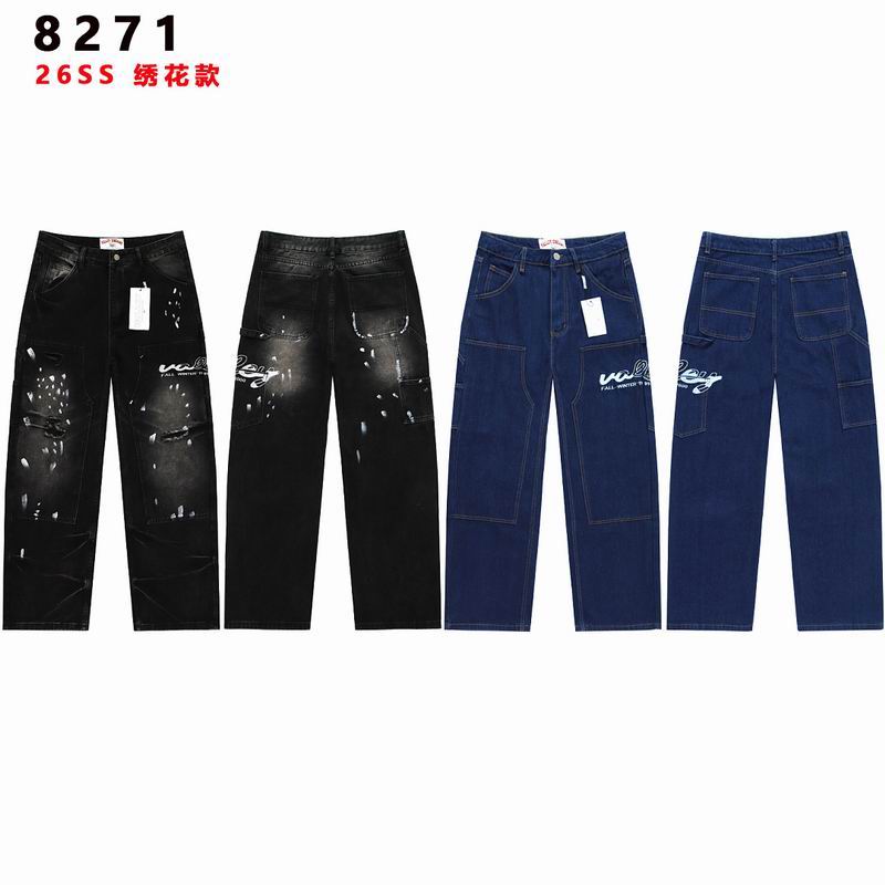 Valley Dreams sz28-38 brtx8271