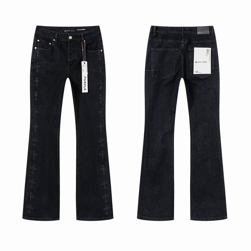 Purple Brand sz30-38 mrtxPU205