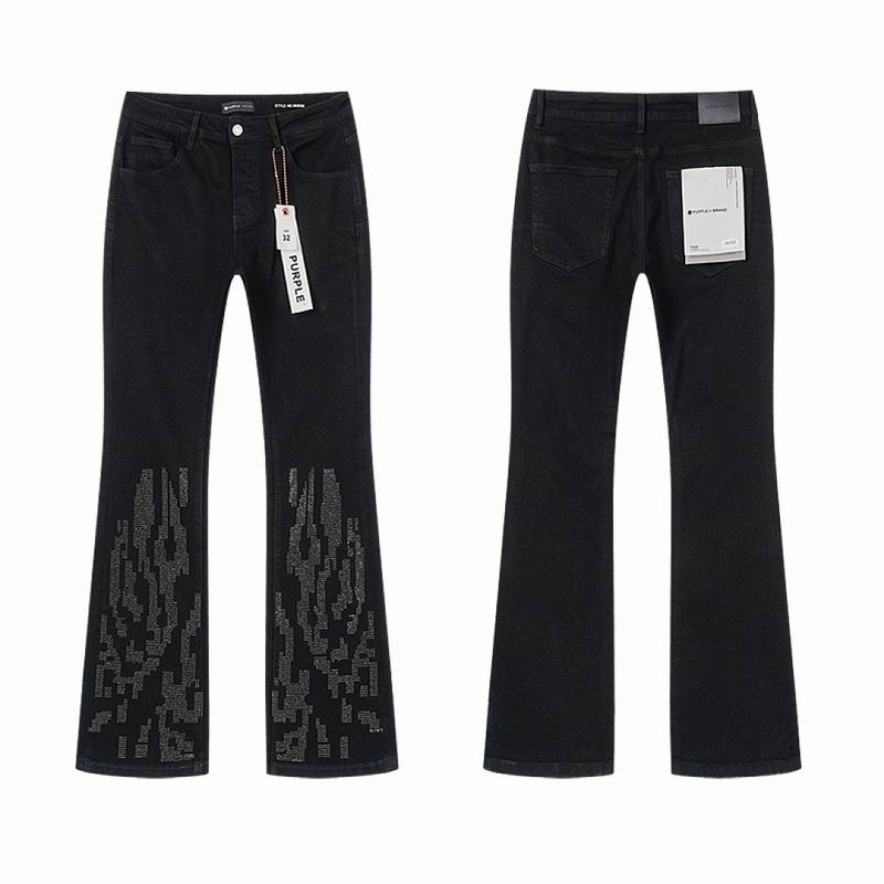 Purple Brand sz30-38 mrtxPU722