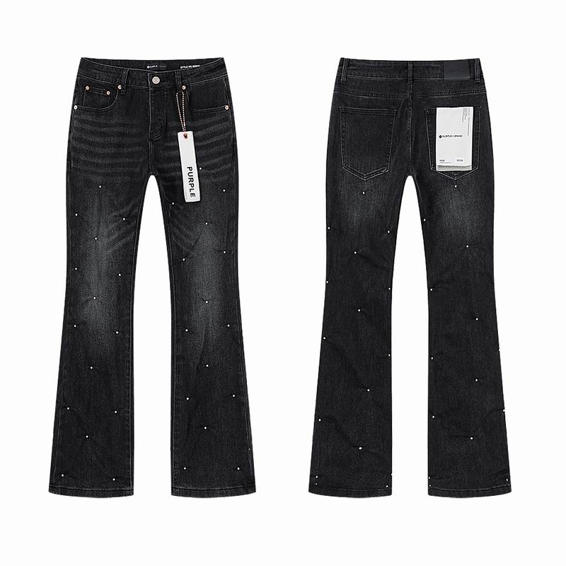 Purple Brand sz30-38 mrtxPU726