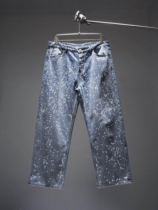 Maison Margiela S-XL zztr03
