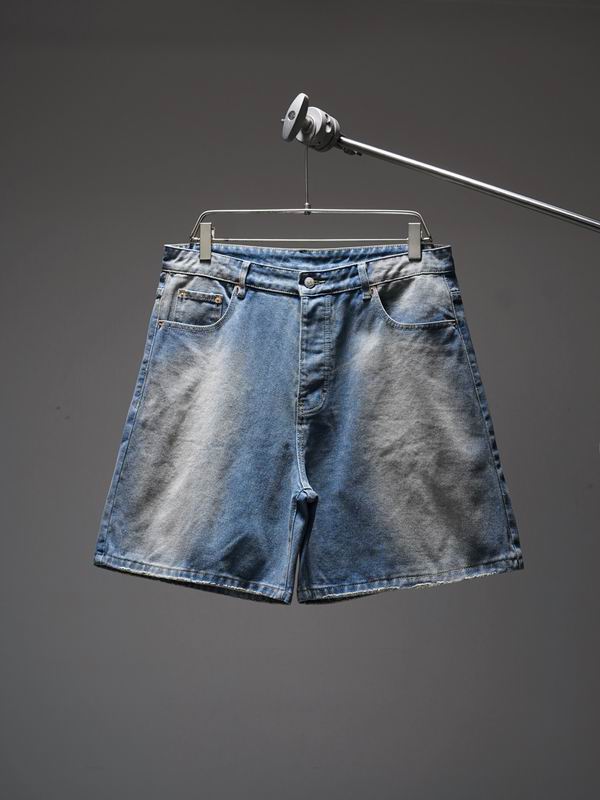 Maison Margiela Jean Pants Short 0701