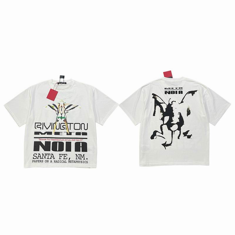 RRR S-XL sjtxR3143