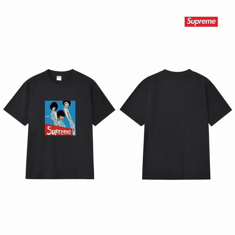 Supreme S-2XL thtxS341