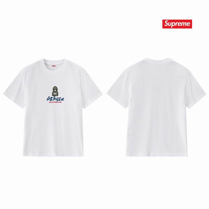Supreme S-2XL thtxS342