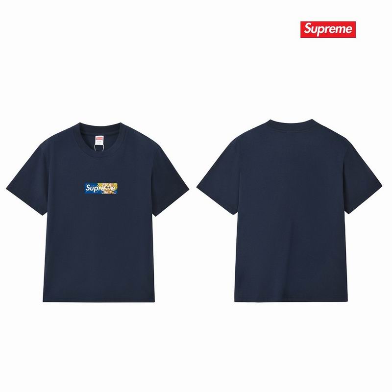 Supreme S-2XL thtxS344