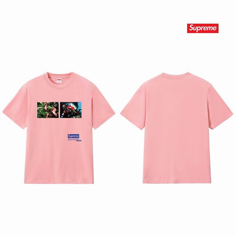 Supreme S-2XL thtxS345