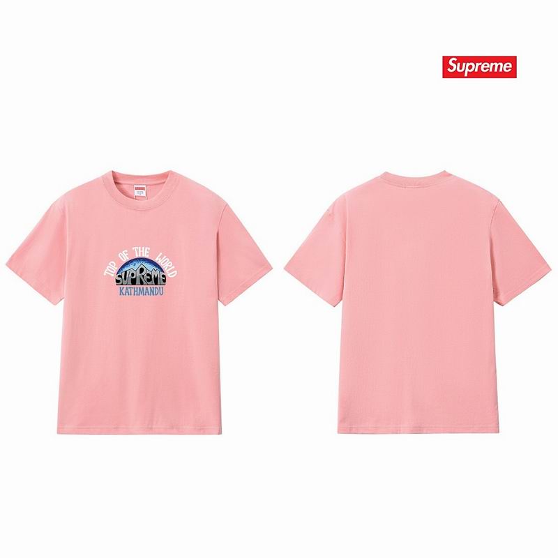 Supreme S-2XL thtxS350