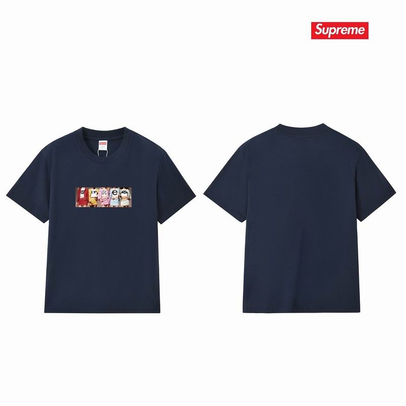 Supreme S-2XL thtxS354
