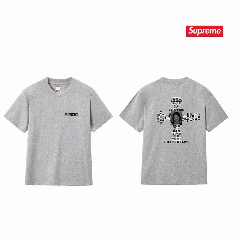 Supreme S-2XL thtxS358