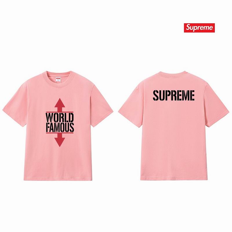 Supreme S-2XL thtxS360