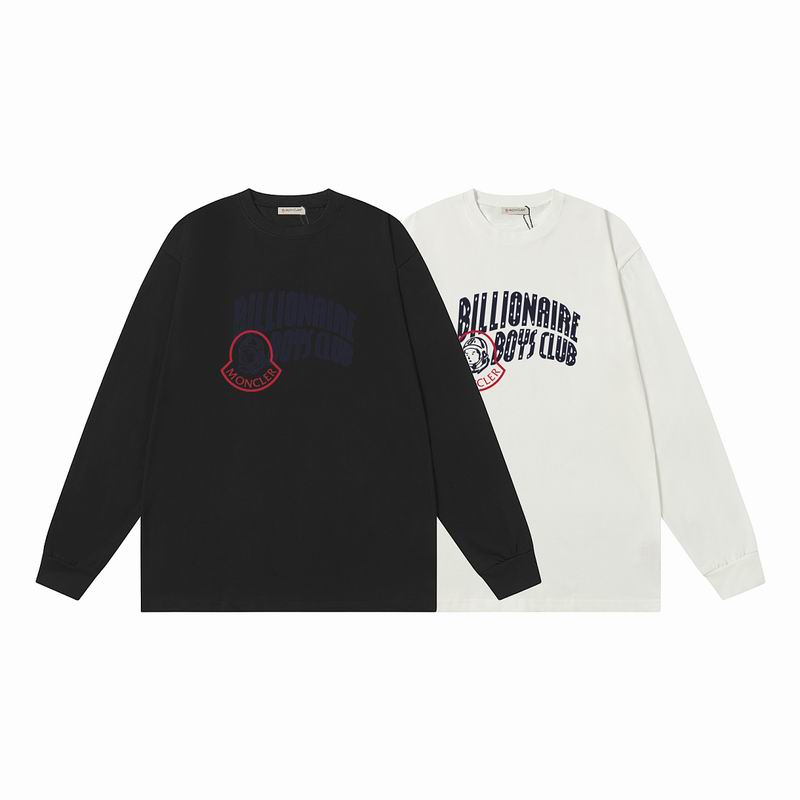Moncler M-2XL h8txD1820
