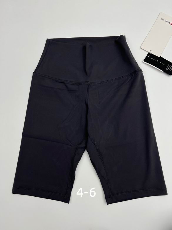 Lululemon S-XL 282