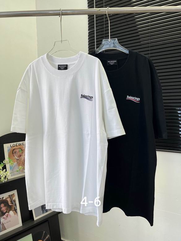 Balenciaga S-XL 33