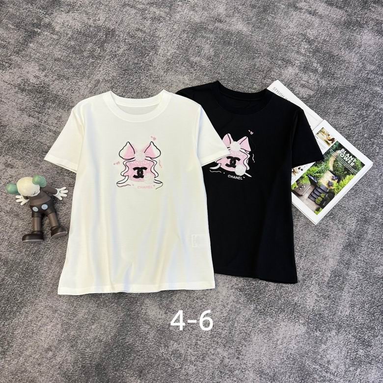 Chanel S-XL 11