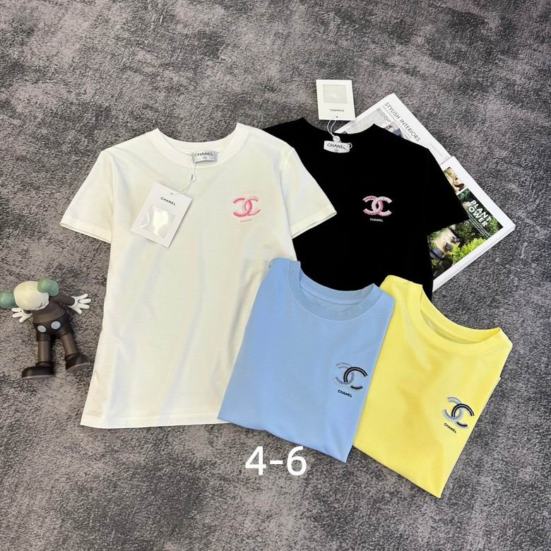Chanel S-XL 13