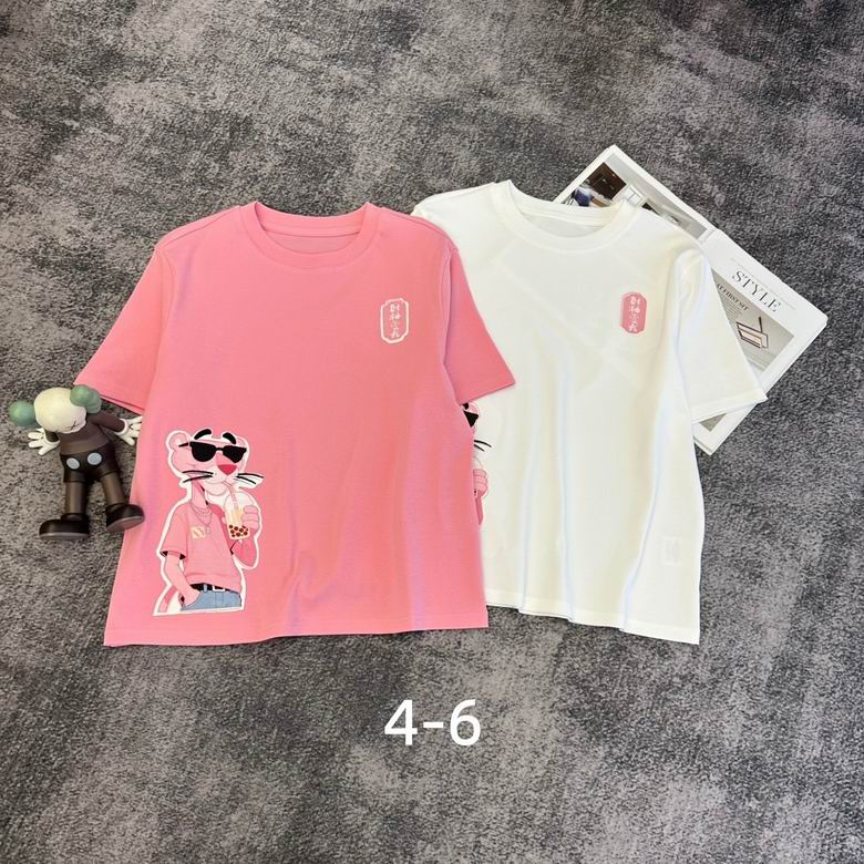 LV S-XL 285