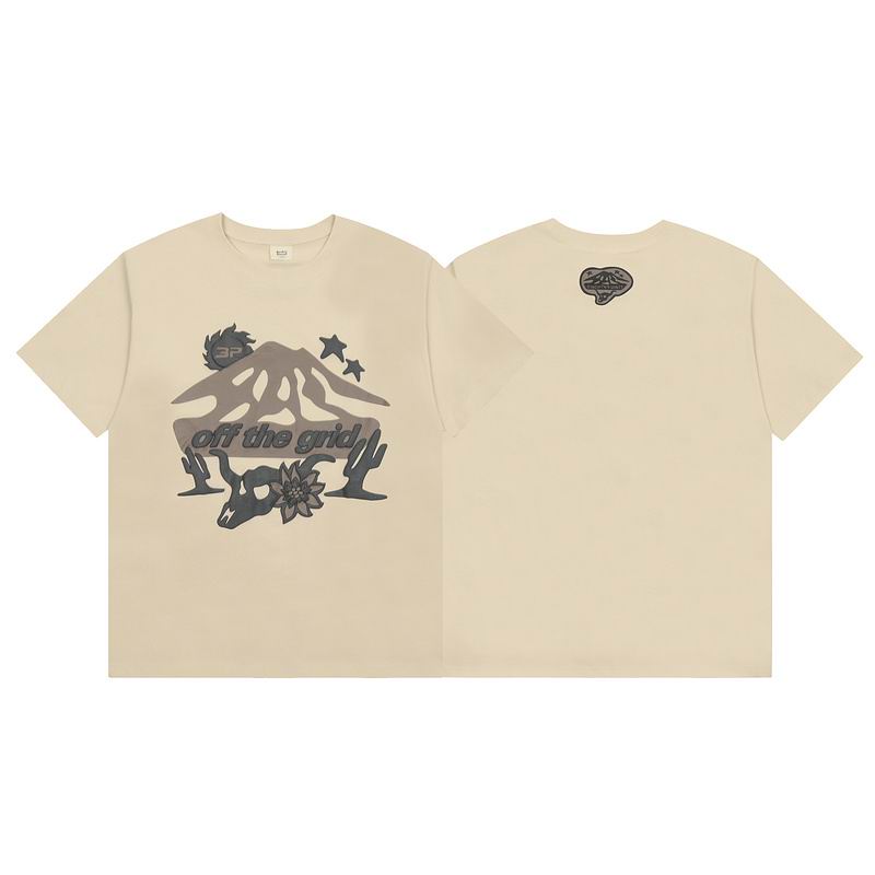 Broken Planet S-XL hdtx2423