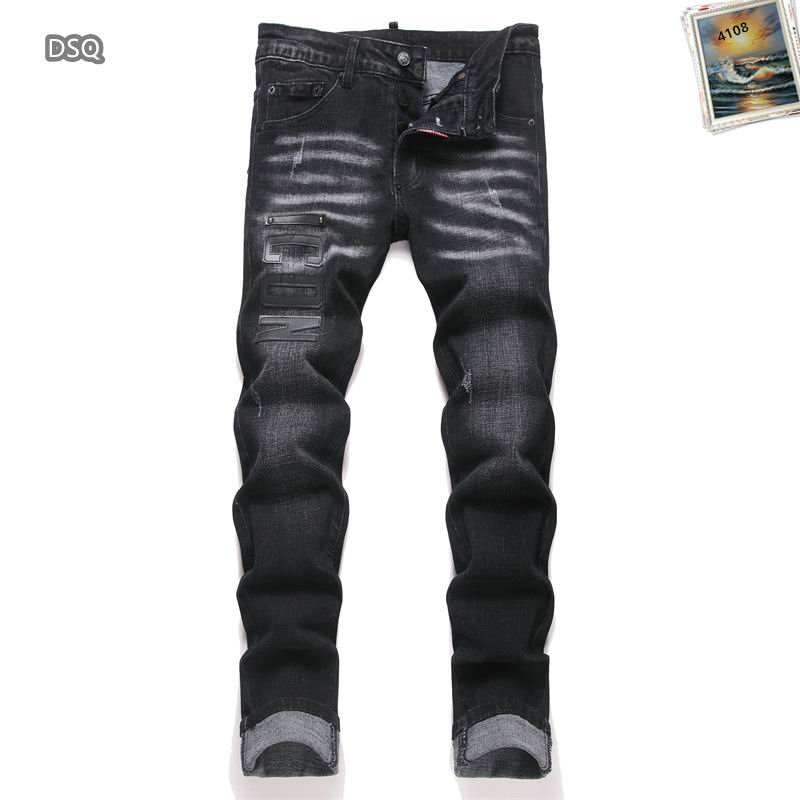 DSQ sz28-38 25th235